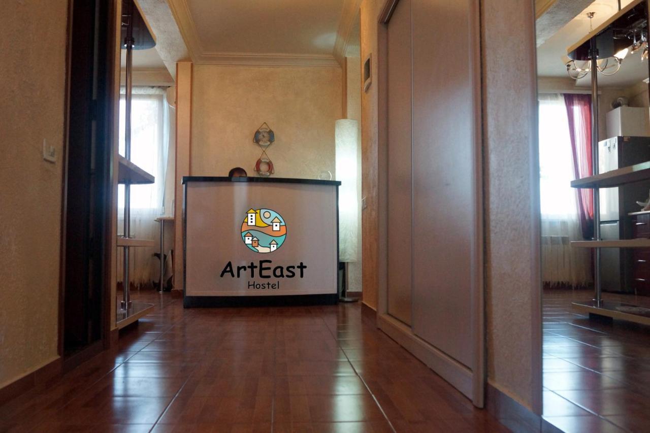 Arteast Hostel Yerevan Exterior photo