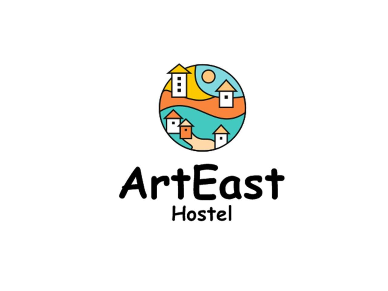 Arteast Hostel Yerevan Exterior photo